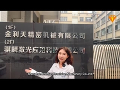 양극 처리된 CNC 맷돌로 가는 기계로 가공 부속 선반 주문 알루미늄 CNC 도는 부속